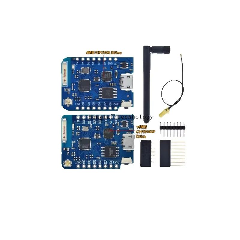 Boyi Technology mini D1 PRO โม - D1 Mini Pro บทวิจารณ์และราคา