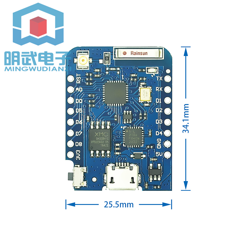 Mini D1 PRO รุ่นอัพเกรด NodeMc - D1 Mini Pro บทวิจารณ์และราคา