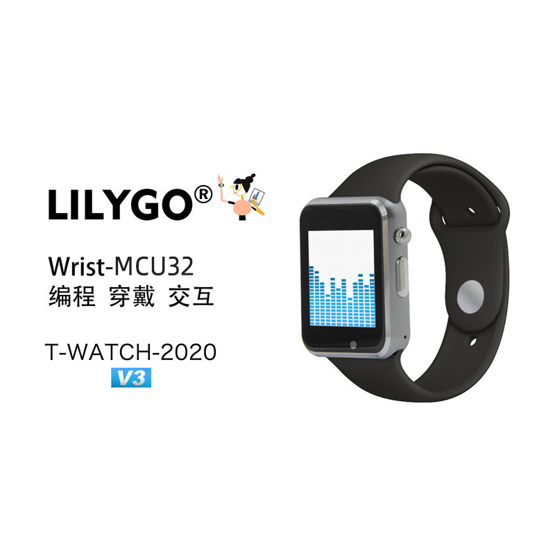 LILYGO T-WATCH-2020 V3 ไมโครโฟ - Ttgo T Watch บทวิจารณ์และราคา