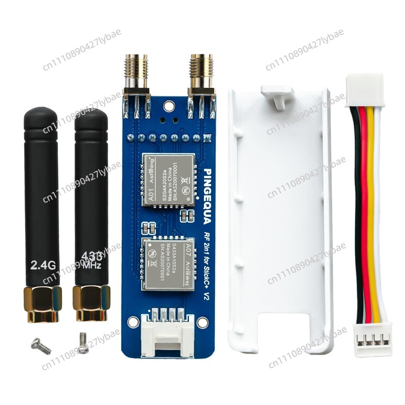 โมดูล M5Stack M5StickC PLUS2 E - M5Stickc บทวิจารณ์และราคา