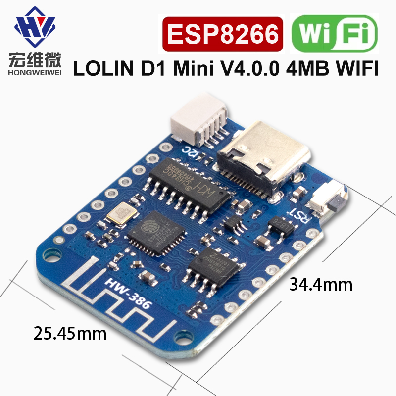 WEMOS D1 Mini V4.0.0 TYPE-C US - Nodemcuv2 บทวิจารณ์และราคา