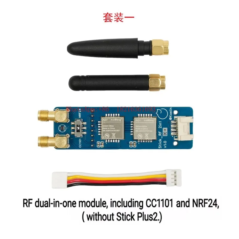 โมดูล IoT ขนาดกะทัดรัดรุ่นใหม่ - M5Stickc บทวิจารณ์และราคา