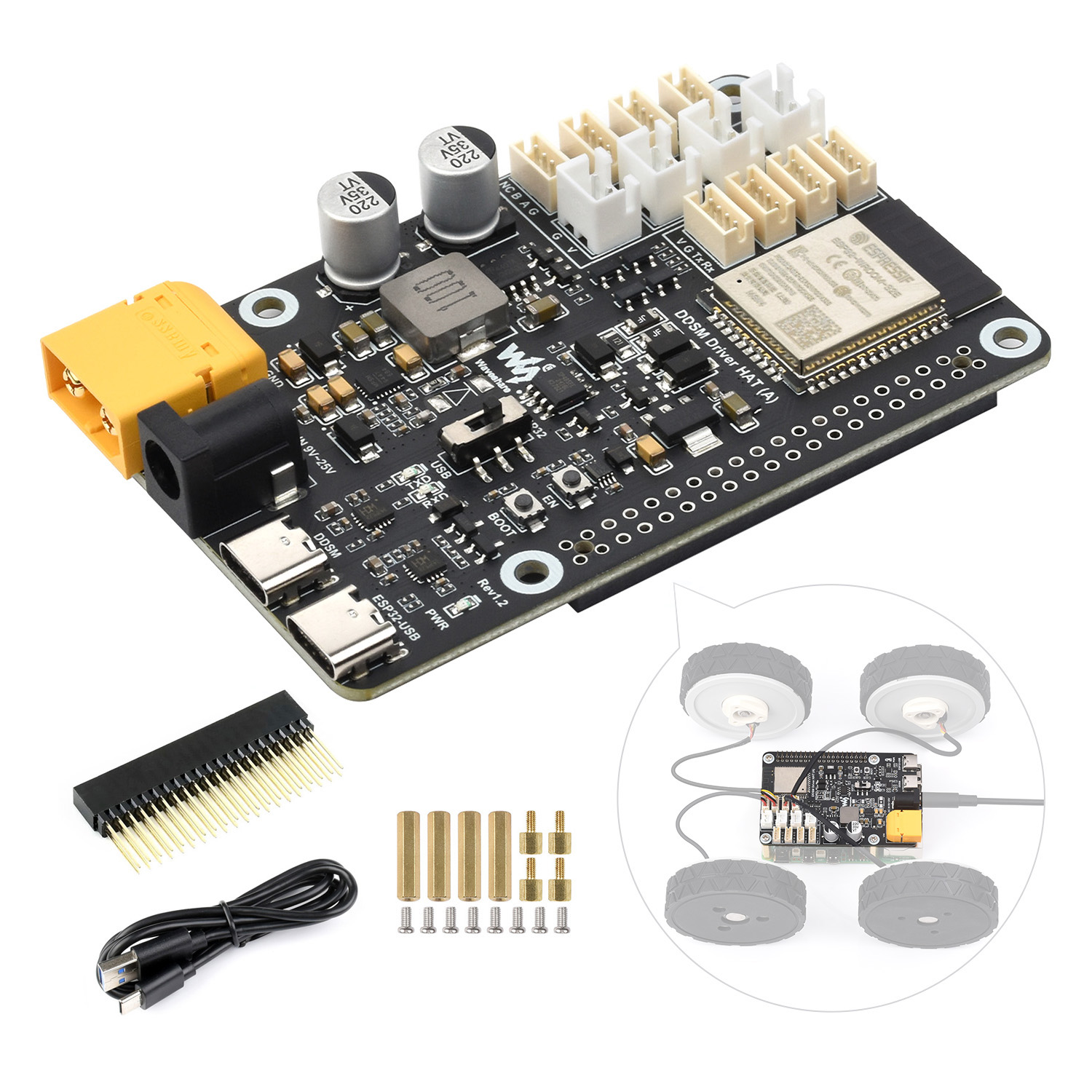 บอร์ดขับเคลื่อนเซอร์โวมอเตอร์แ - Waveshare Esp32 บทวิจารณ์และราคา
